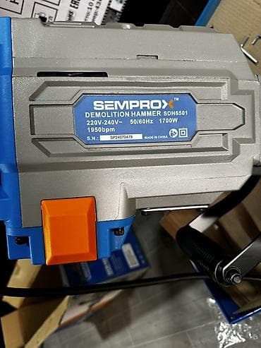 отбойный молоток: Отбойный молоток SEMPORX (Demolition Hammer) Назначение: - Демонтаж — 5