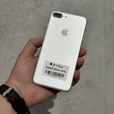 айфон 7 город ош: IPhone 7 Plus, Б/у, 128 ГБ, Серебристый, 87 % — 1