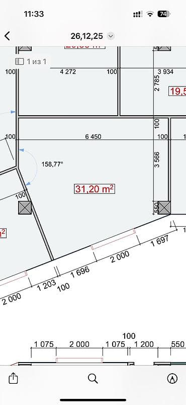 аренда помещений бишкеке: OLD BISHKEK — первый в Бишкеке многофункциональный подземный комплекс — 2