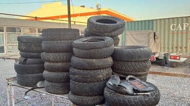 ШИНЫ, отдам даром