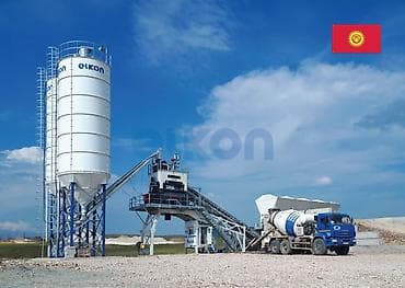 строительство домов из газобетонных блоков под ключ: Монолит Бесплатная консультация Больше 6 лет опыта — 2