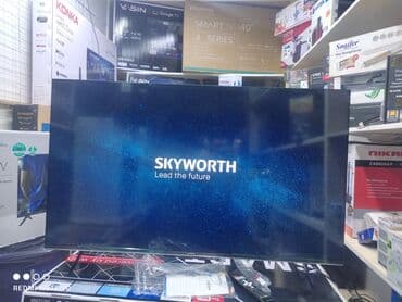 ethernet: Skyworth qled 50sue9500 130 см 50" 4k hd (смарт тв) гарантия 3 года — 10