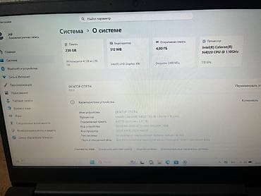 Техника жана электроника: Ноутбук Lenovo 15.6" - Экран 15.6", тонкие рамки, матовое покрытие — 6