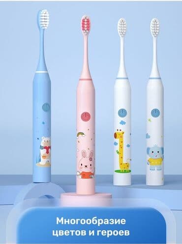 фильтр насос для бассейна: Очень важно с раннего детства научить ребенка соблюдать гигиену — 10