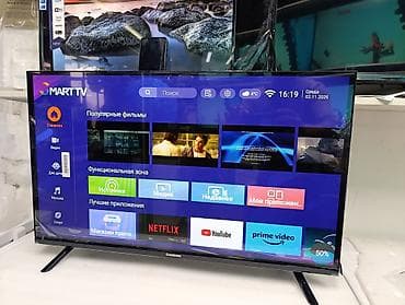 tv: Срочная акция Телевизоры CHANGHONG 32 cmart С интернетом Экран — 3