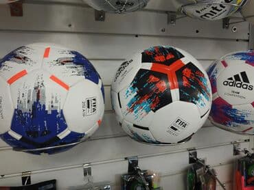 сколько стоит хороший футбольный мяч: 100% оригинал! (ORIGINAL!) Футбольные мячи ADIDAS в спортивном — 4