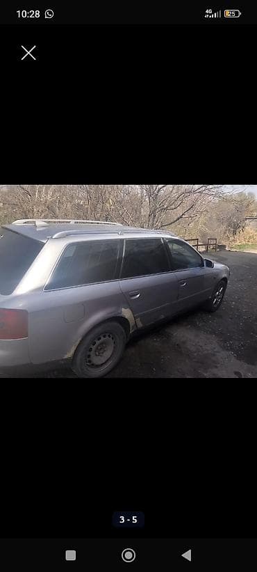 Audi A6: 2001 г., 2.5 л, Вариатор, Дизель, Универсал — 3