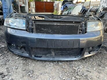 Audi, Б/у, Оригинал