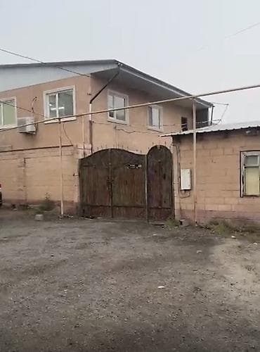 Сдаю Участок 4 соток с домом и помещениями под жилье и производство at lalafo.kg Сдаю Участок 4 соток с домом и помещениями под жилье и производство