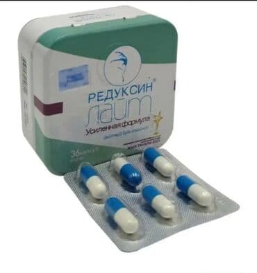 корейские капсулы для похудения день и ночь отзывы: Редуксин Лайт – биологически активная добавка для похудения. Новые — 1