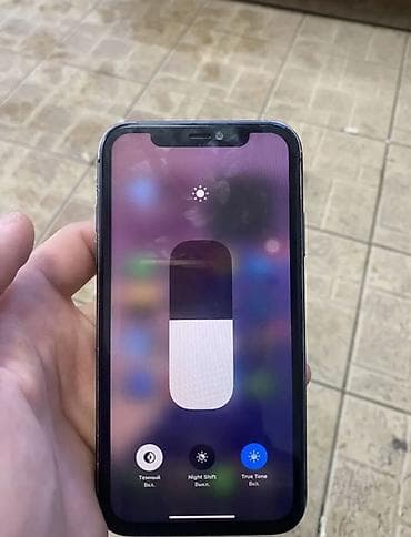 продаю наушники на айфон: IPhone 11, Б/у, 64 ГБ — 4