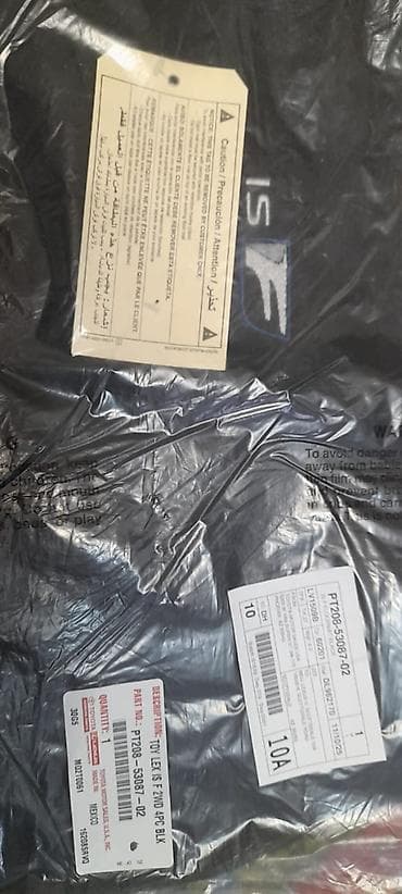 Скупка катализаторов: Плоские Ворсовые Полики Для салона Lexus, цвет - Черный, Новый, Самовывоз — 3