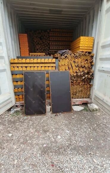 кызыл аскерская: Полуприцеп. Платформа. Контейнеровоз. Трал. Тентовка. Будка — 9