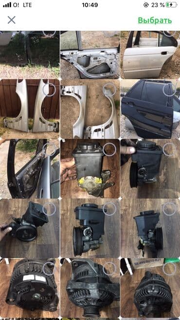 капот х5: Генератор BMW Б/у, Оригинал — 28