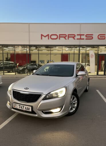диск на некси: Kia K7: 2012 г., 3 л, Автомат, Газ, Седан — 1