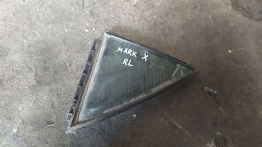 запчасти на тойота хайлендер: Toyota Mark X форточка, Тойота Марк Х форточка Задний Левый, форточка — 1