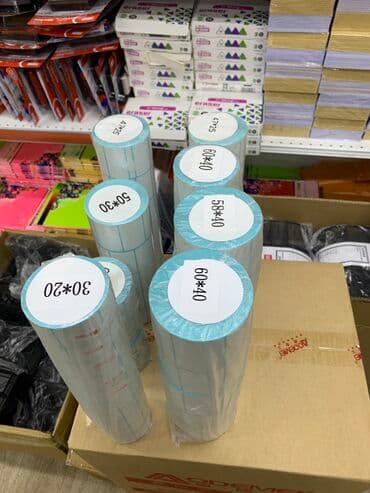 кумыс с медом бишкек: Термоэтикетка всех видов цена потам — 1