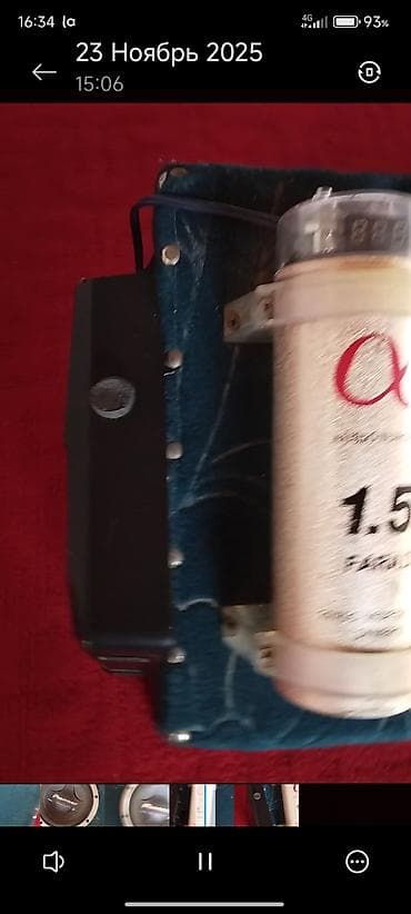 динамики на авто: Автомобильный аудиокомплект в сборе на общей панели: - Сабвуфер — 1