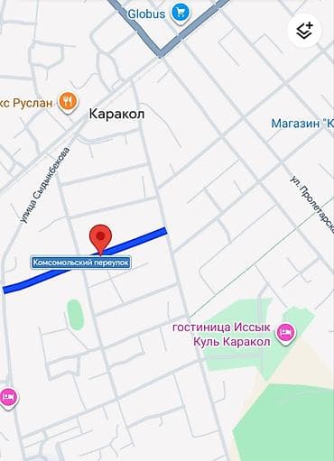сдаю дом с новопавловка: СРОЧНО, СРОЧНО, СРОЧНО Продается дом в г. Каракол, Комсомольский — 8