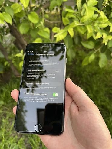 IPhone 7 Plus, 32 ГБ, цвет черный Срочно продаю реальным покупателям — 3
