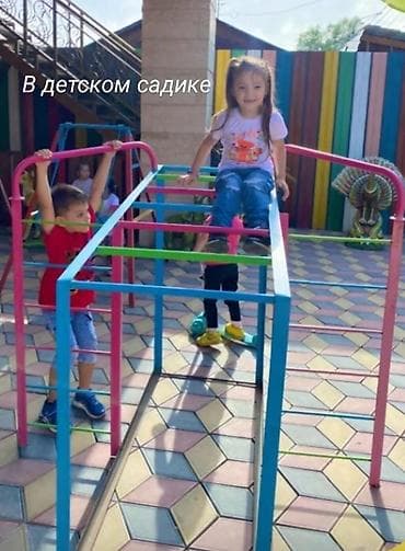 воркаут площадка: Турник для детей четыре в одном. Также можно изготовить на заказ три в — 4