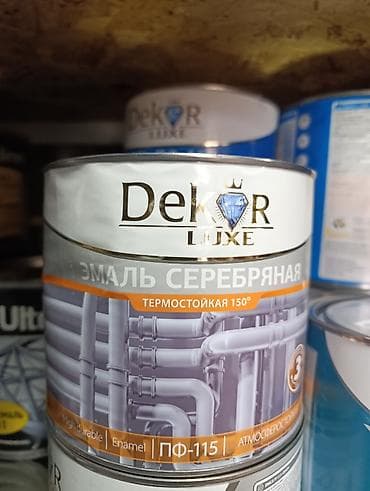 Эмаль серебряная Dekor LUXE ПФ-115 - Тип: алкидная эмаль (ПФ-115)