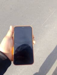 жалал абат телефон: IPhone 17 Pro Max, Оранжевый — 4