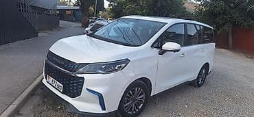 e2 byd: LDV : 2021 г., 1.5 л, Автомат, Гибрид, Минивэн — 2