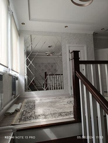 кара балта хоз товары: Другие товары для дома — 26