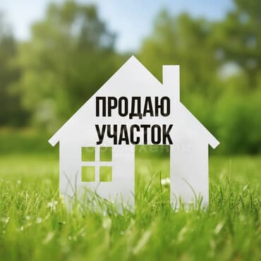 продажа домов село люксембург: Полдома, 100 м², 5 комнат, Собственник — 1