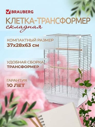 мини ящик: Защитные сетки от птиц — 1