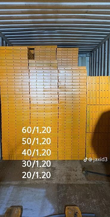 купить опалубку: Опалубка Новый 120 * 60, Самовывоз, Платная доставка — 2