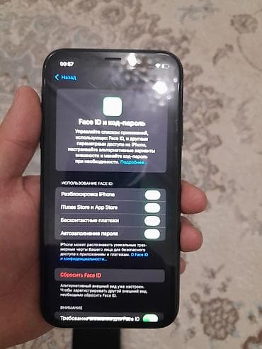 aifon x: IPhone Xr, Б/у, 64 ГБ, Черный, Защитное стекло, 77 % — 4