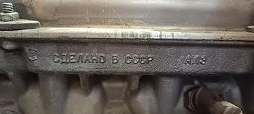 спойлер ваз: ВАЗ (ЛАДА) 2105: 1994 г., 1.2 л, Механика, Бензин, Седан — 10