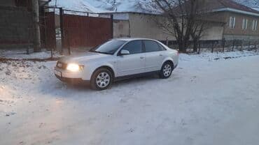 какая машина подходит для яндекс такси бишкек: Audi A4: 2003 г., 2 л, Автомат, Бензиновая, Седан — 1