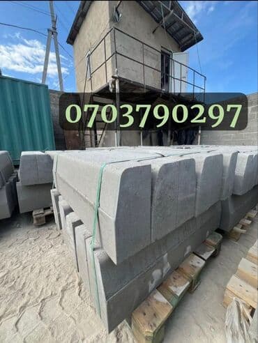 тратуарные бардюры: Дорожный бордюр, Прессованный, Бетонный, Новый — 8