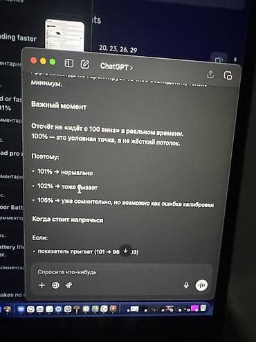z fold 3: Планшет, Apple, память 64 ГБ, 10" - 11", Wi-Fi, Новый, Классический цвет - Серый — 8
