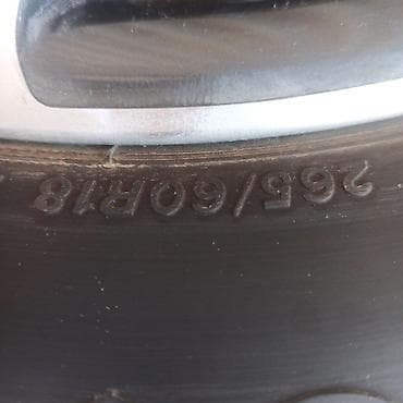 Колеса в сборе 265 / 60 / R 18, Всесезонная, Новый, Комплект, Внедорожные (АТ/МТ), Литые, отверстий - 6 — 4