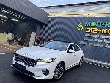 авто из кореи: Kia K7: 2020 г., 3 л, Автомат, Газ, Седан — 1