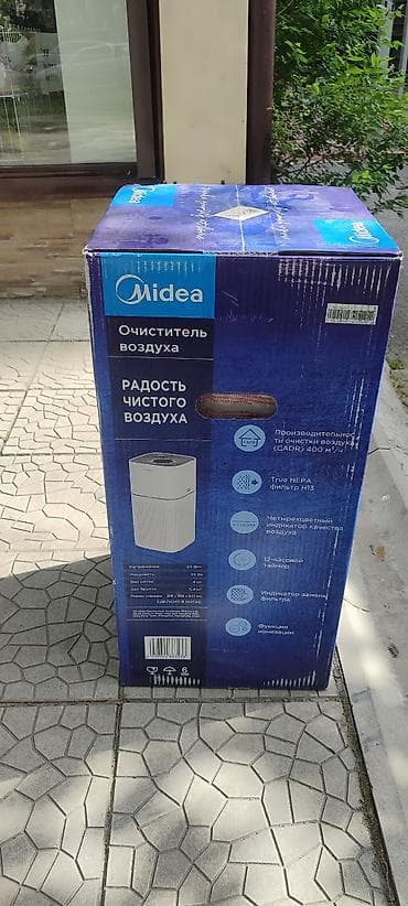 iqos iluma one: Продается Абсолютно Новый ещё не вскрытый Воздухоочиститель Midea — 3