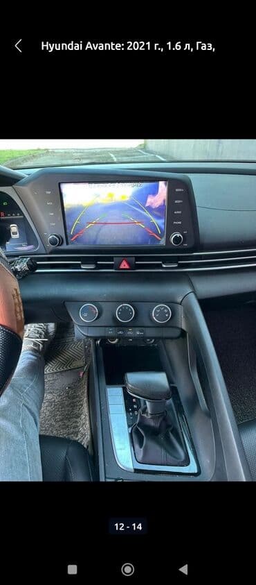 Продажа авто: Hyundai Avante: 2021 г., 1.6 л, Автомат, Газ, Седан — 7