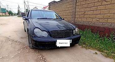 компресор для авто: Mercedes-Benz C-Class: 2003 г., 1.8 л, Автомат, Бензин, Седан — 3