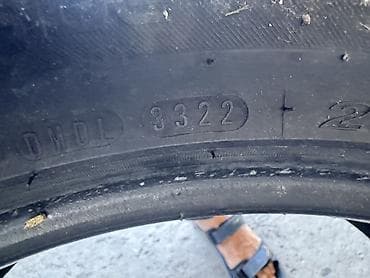 Комплект летних шин Hankook Dynapro HL3 - Размер: 235/55 R19 - — 3