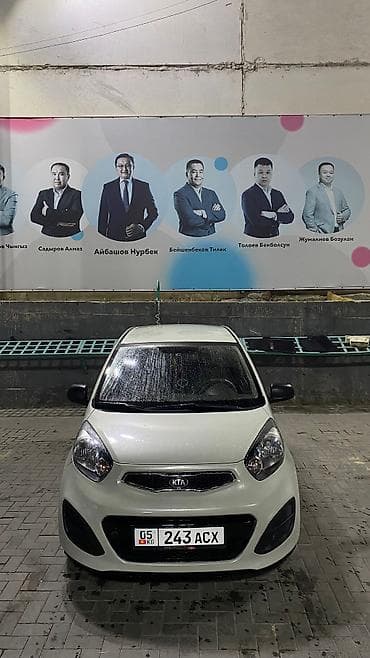 daixatsu move: Kia Morning: 2016 г., 1 л, Автомат, Бензин, Хэтчбэк — 2