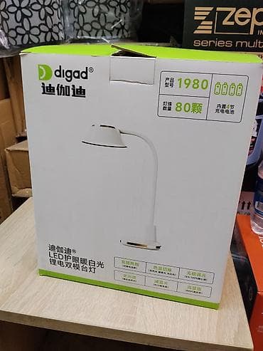 study lamp: Настольная LED‑лампа digad (модель 1980) - Источник света: 80 LED. - — 1