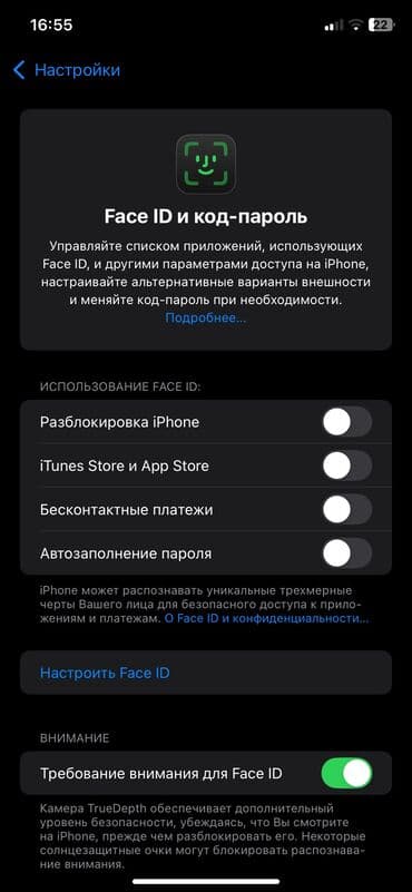 айфон хс бишкек бу: IPhone Xr, Б/у, 64 ГБ, Чехол, 64 % — 5