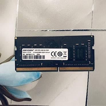 xeon 2689: Процессор, Intel Pentium, 2 ядер, Для ПК — 4