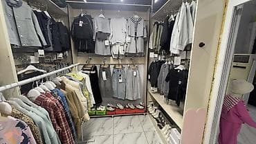 кожаные джинсы: Готовый бизнес детский магазин сатылат. Авто го да алмаштырабыз Баасын — 3