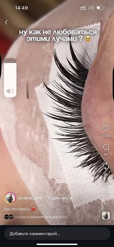 салон красоты кабинет: Кабинет Спа салон, В административном здании, 13 м², Долгосрочно, С видом на горы, С оборудованием, С системой безопасности — 4