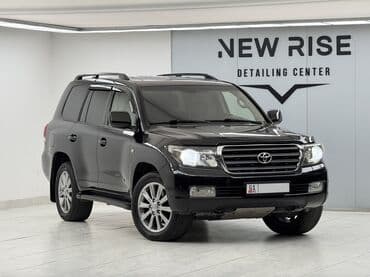 шипованная резина б у: Toyota Land Cruiser: 2008 г., 4.7 л, Автомат, Газ, Внедорожник — 1